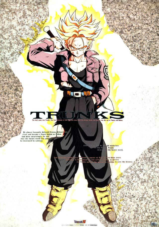 Otaku Gallery  / Anime e Manga / Dragon Ball / Personaggi / Trunks / 030.jpg